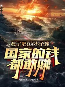 我是一缕风作文500字