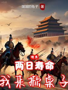 我坏了男主