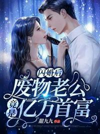 蚁路记录仪