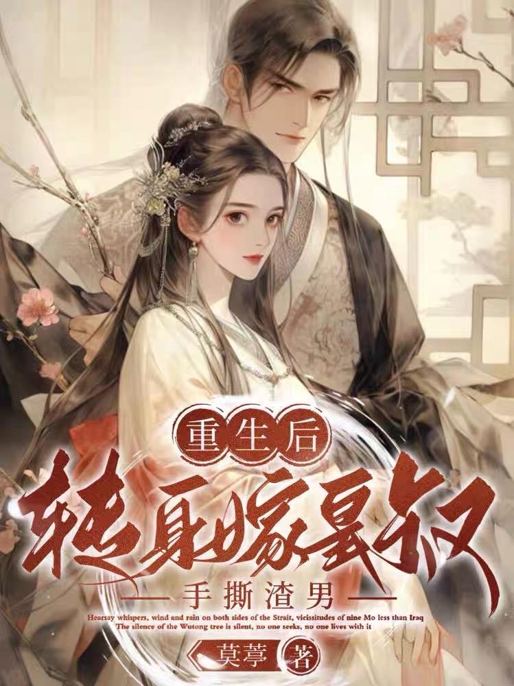 王凌之叛