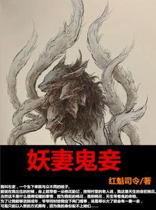 笑我华夏无神?我开局觉醒亿万神笔趣阁