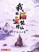 我和我自己签订契约 令辰