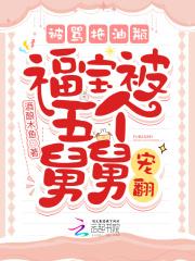 反派开局杀了主角