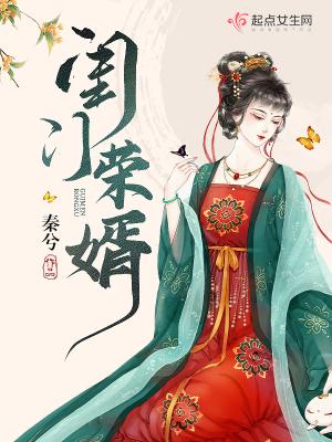 颜希聂言深全文免费阅读笔趣阁