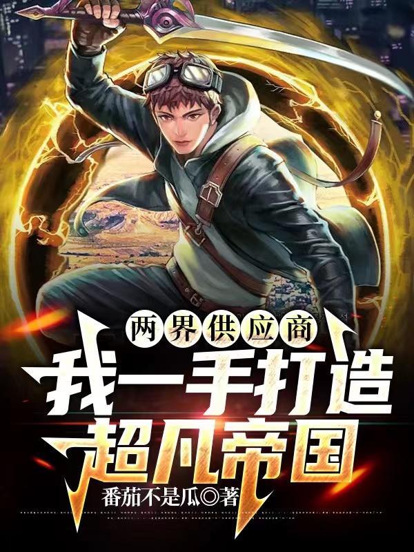 每个人都有分身