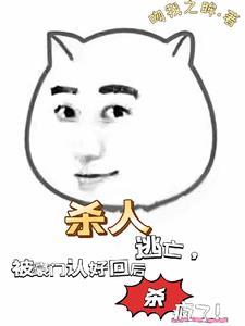 笙歌未晚什么意思