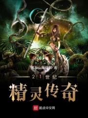 我是极道之王