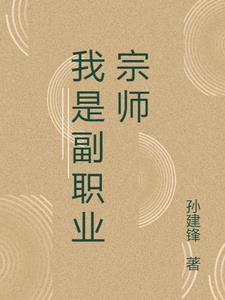 我大你九岁又如何
