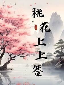 碧蓝航线 高达