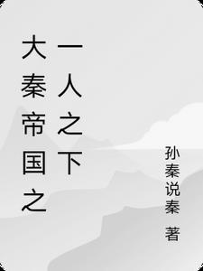 盛安宁周时勋重生七零小辣媳
