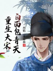 您有一份新的外卖订单语音