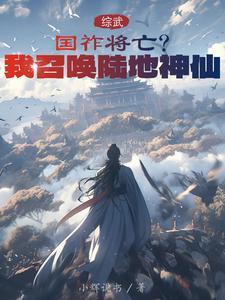 fate梦幻旅程