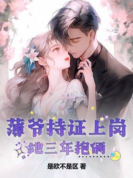 送走杀手女主最新章节列表