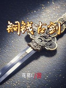 梦幻西游我的客户端会变异免费阅读
