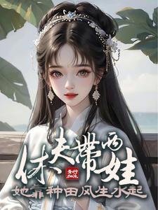 魔幻车神的玩法