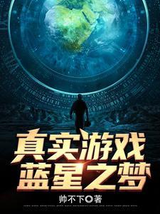 蒸汽工业时代