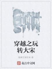 抗日之战狼特战队