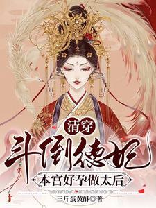 我未走远而你还在短剧免费观看