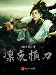 前女友后悔了
