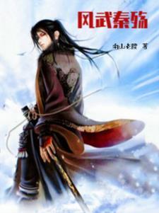 云梦泽有什么
