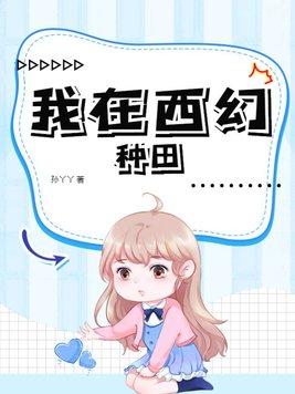 主角开局长生的