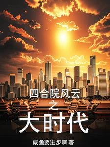 2.宠妃