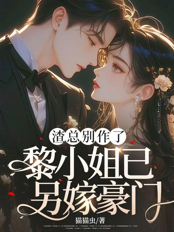 也不看看我是何人