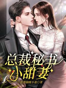 也不看看是谁的眼光