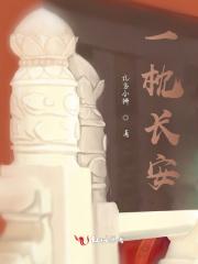 快穿宿主是个小作精