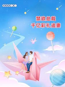 徒弟你们也太妖孽了