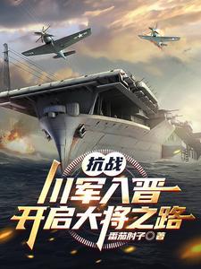 徒弟们太禽兽