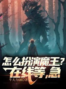 名门婚约首席情深笔趣