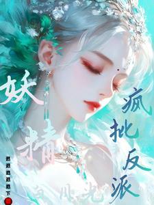 卧底之毒窟兵王