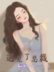 开局追杀盖聂