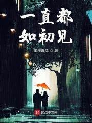 大秦帝国之剑圣盖聂