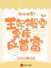 我在诸天当大佬