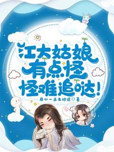 欲言又止在线试听