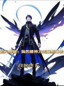 在男多女少的世界做团宠公主 列表