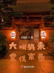 既相逢却匆匆的意思