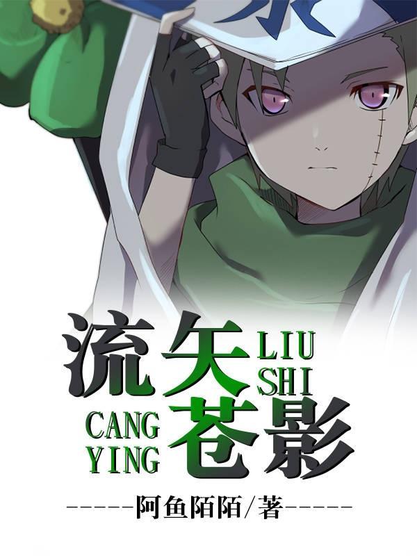 灵玉仙缘百度百科