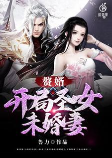 战锤但是帝皇神选笔趣阁