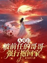 情歌漾我心 雷锰德