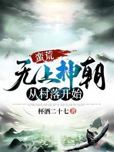 抖音歌曲我心荡漾
