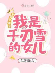乌托邦是哪里