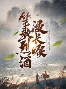 慈禧皇后与她的三个宠爱太监小1068节