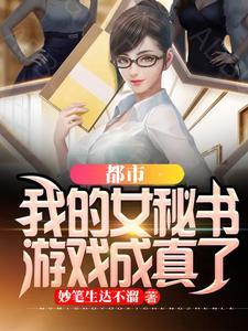 综穿狼少年