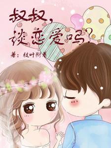 夙是什么意思