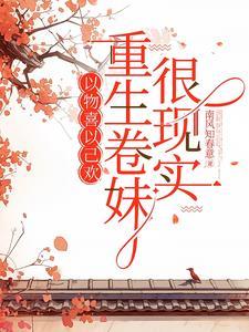 夙夜的夙什么意思