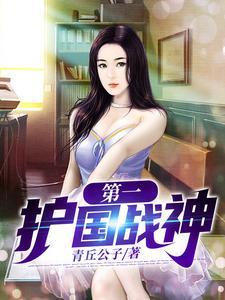 得无抱惭于衾影;光阴已逝