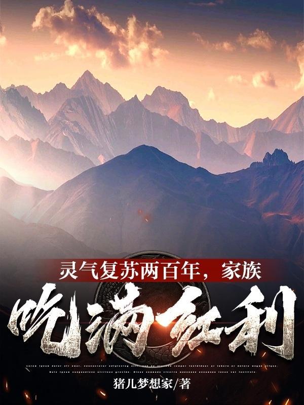 夙夜无已是什么意思